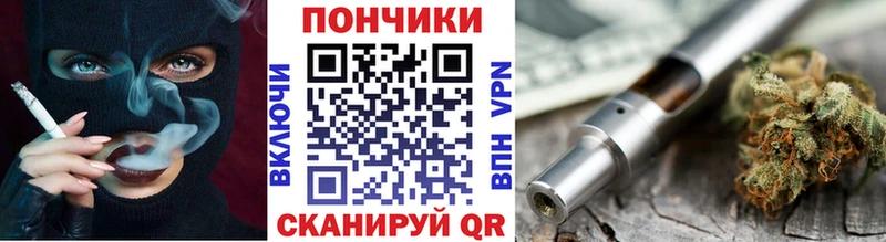Купить наркотик Нижний Ломов Галлюциногенные грибы  A-PVP  МЕФ  Бошки Шишки  ГАШИШ 
