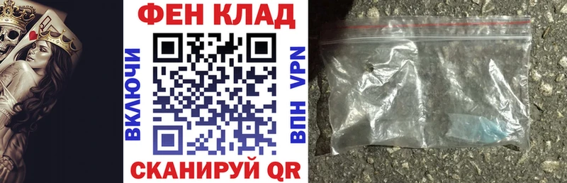 где купить наркотик  Нижний Ломов  Amphetamine Premium 