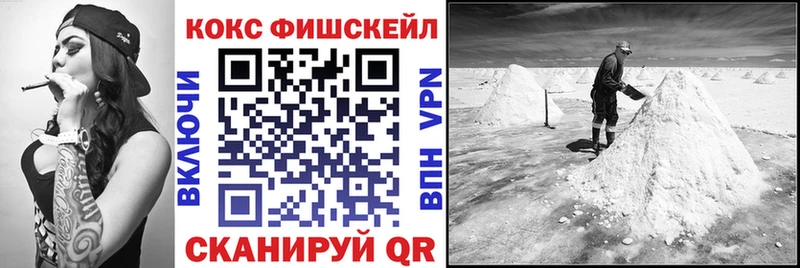 Кокаин Боливия  KRAKEN tor  Нижний Ломов  закладка 