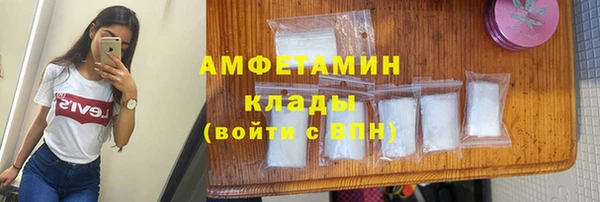 spice Алзамай