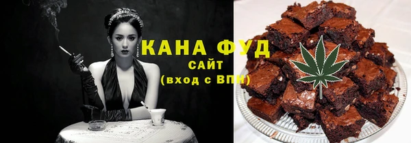круглые Алексеевка