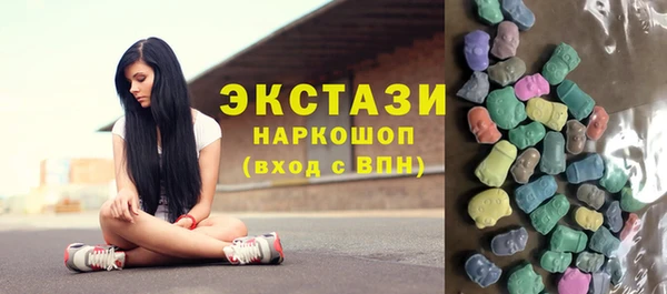 круглые Алексеевка