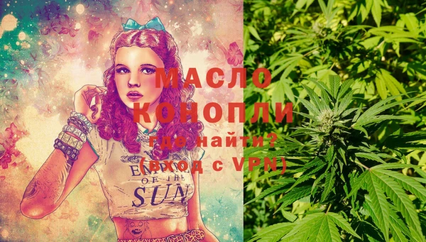 мескалин Алексин