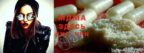 круглые Алексеевка