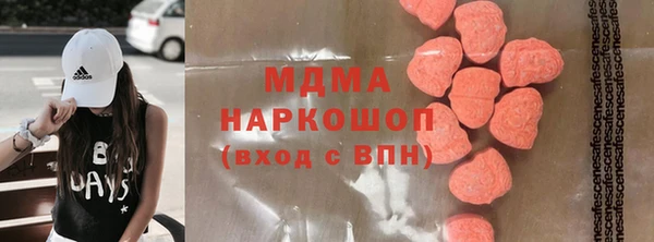круглые Алексеевка