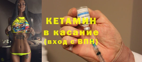 мескалин Алексин