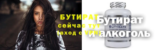 круглые Алексеевка