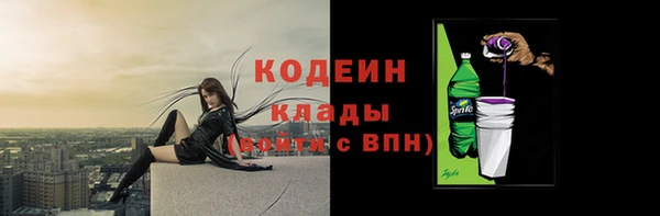 jwh Переславль-Залесский