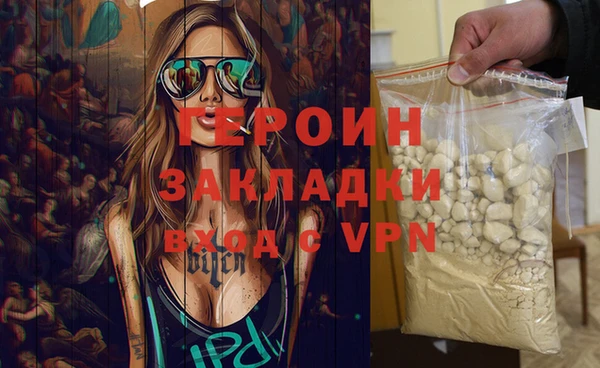 spice Алзамай
