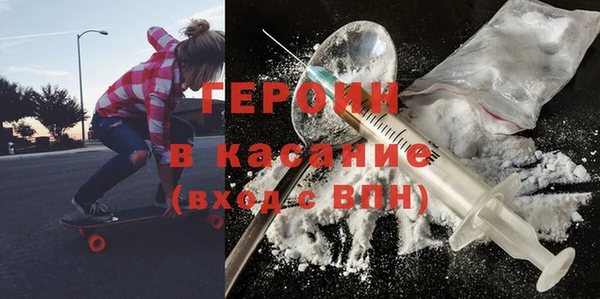 мескалин Алексин