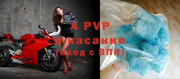 гашик Покров