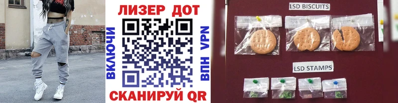 mega зеркало  Нижний Ломов  Марки N-bome 1,5мг 