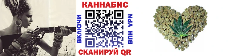 Каннабис Ganja закладка Нижний Ломов